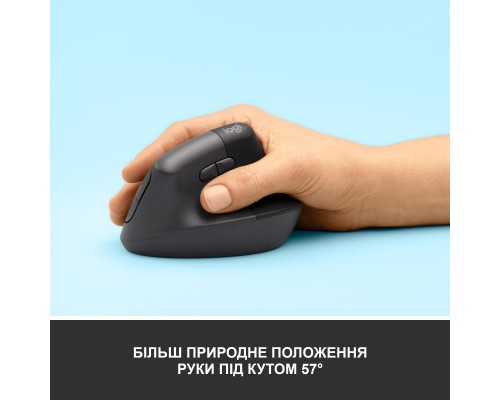 Мишка Logitech Lift Vertical Ergonomic Wireless/Bluetooth Graphite (910-006473)