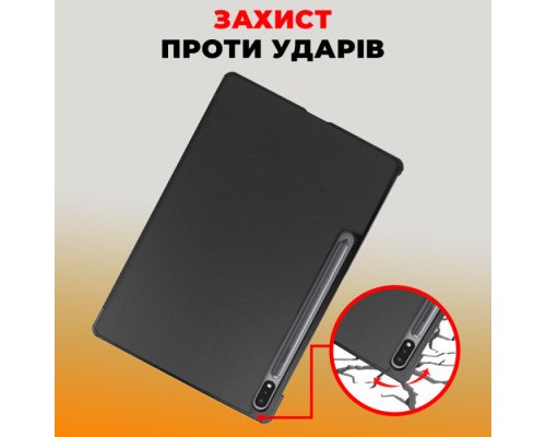 Чохол до планшета AirOn Premium Samsung Galaxy Tab S9 Plus/S9 FE Plus 12.4'' 2023 + Film black (4822352781109)