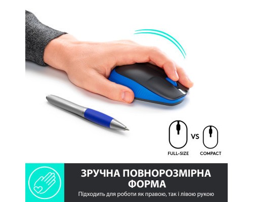 Мишка Logitech M190 Blue (910-005907)