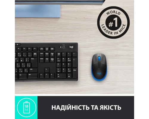Мишка Logitech M190 Blue (910-005907)