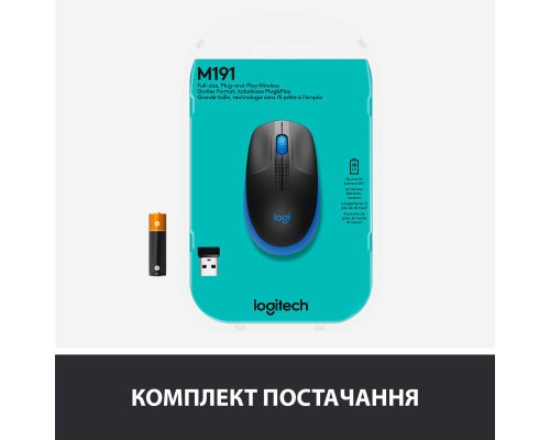 Мишка Logitech M190 Blue (910-005907)