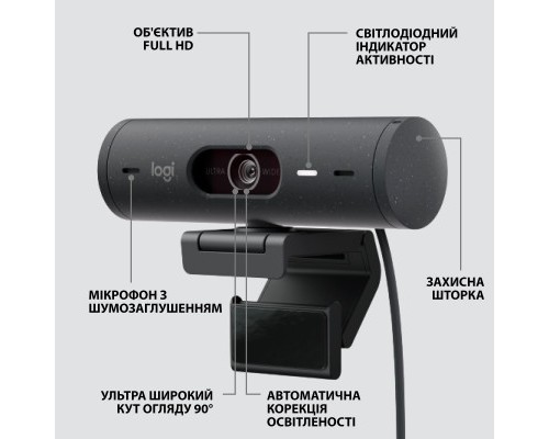Веб-камера Logitech Brio 500 Graphite (960-001422)