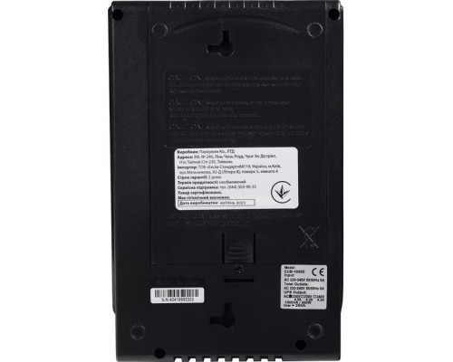 Пристрій безперебійного живлення Powercom CUB-1000E, 550W (CUB-1000E)
