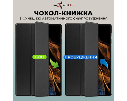 Чохол до планшета AirOn Premium Samsung Galaxy Tab S9 Ultra 14.6'' 2023 + Film black (4822352781111)