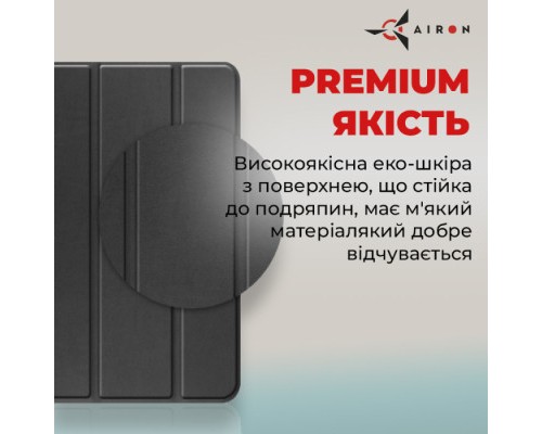 Чохол до планшета AirOn Premium Samsung Galaxy Tab S9 Ultra 14.6'' 2023 + Film black (4822352781111)
