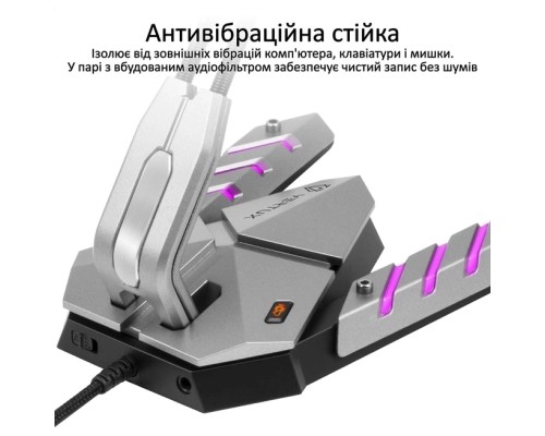 Мікрофон Vertux Streamer-3 LED USB Grey (streamer-3.grey)