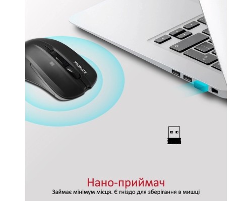 Мишка Promate Contour Wireless Black (contour.black)