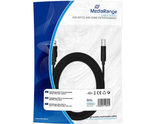 Кабель для принтера USB 2.0 AM/BM 5.0m Mediarange (MRCS102)