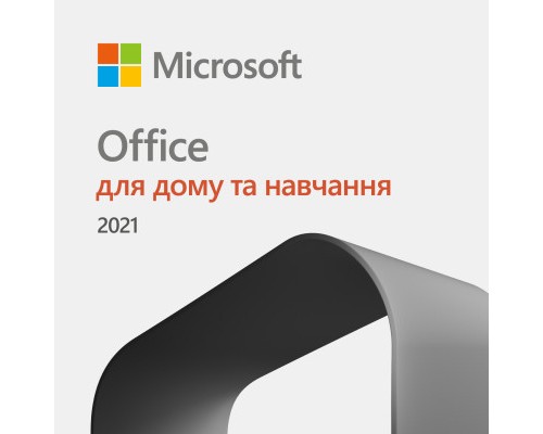 Офісний додаток Microsoft Office Home and Student 2021 All Lng PK Lic Online Конверт (79G-05338-ESD)