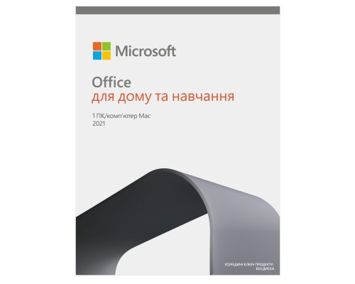 Офісний додаток Microsoft Office 2021 Home and Student Ukrainian CEE Only Medialess (79G-05435)