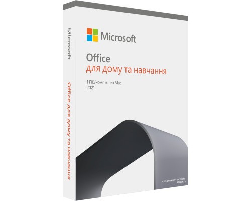 Офісний додаток Microsoft Office 2021 Home and Student Ukrainian CEE Only Medialess (79G-05435)