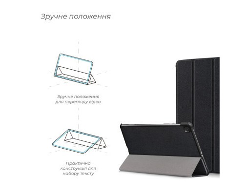 Чохол до планшета Armorstandart Smart Case Samsung Galaxy Tab S6 Lite P610/P613/P615/P619 Black (ARM58626)