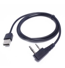 Дата кабель Baofeng USB для программирования Baofeng DM-5R_V3 (DM-5R_V3)