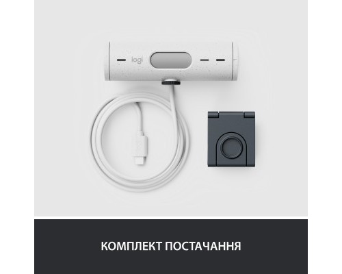 Веб-камера Logitech Brio 500 Off-White (960-001428)