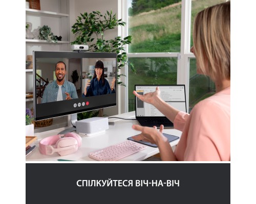 Веб-камера Logitech Brio 500 Off-White (960-001428)