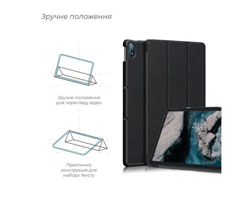 Чохол до планшета BeCover Smart Case Nokia T20 10.4