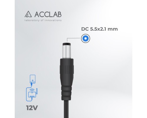 Кабель живлення USB to DC 5.5х2.1mm 12V 1A ACCLAB (1283126565120)