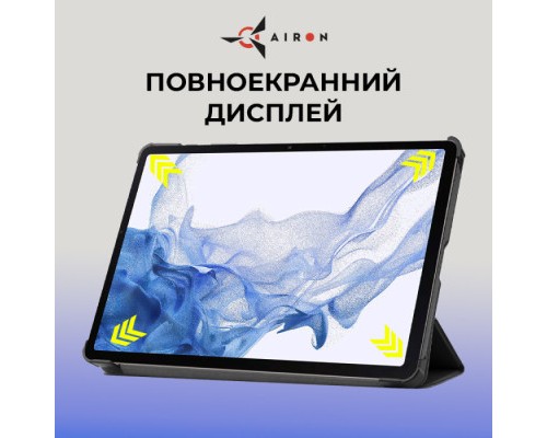 Чохол до планшета AirOn Premium Samsung Galaxy Tab S9/S9 FE 10.9'' 2023 + Film black (4822352781110)