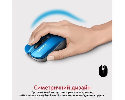 Мишка Promate Contour Wireless Blue (contour.blue)