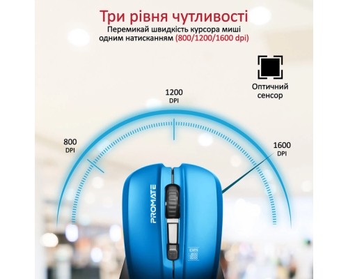 Мишка Promate Contour Wireless Blue (contour.blue)