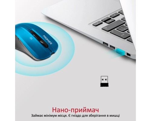 Мишка Promate Contour Wireless Blue (contour.blue)