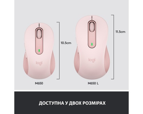 Мишка Logitech Signature M650 L Wireless Rose (910-006237)