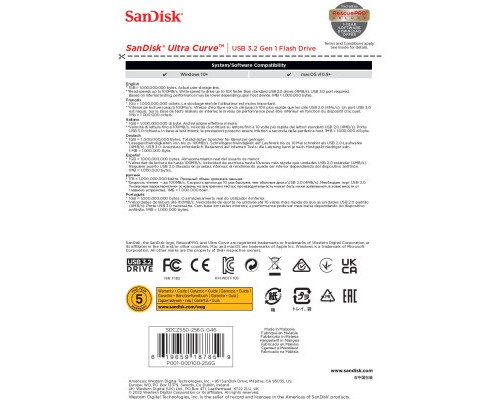 USB флеш накопичувач SanDisk 256GB Ultra Curve Black USB 3.2 (SDCZ550-256G-G46)