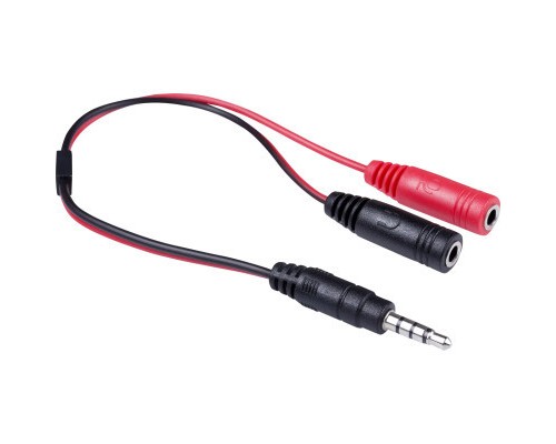 Навушники Redragon Pelias Black (71187)