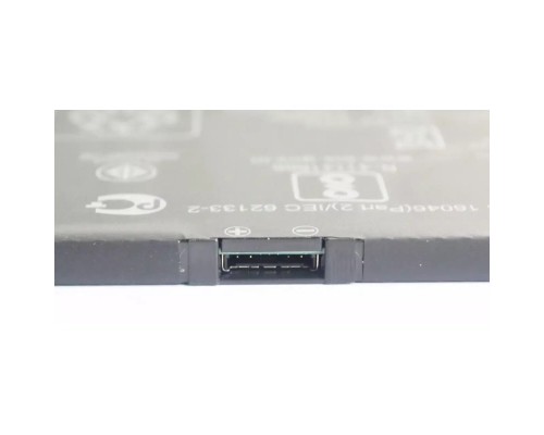 Акумулятор до ноутбука ASUS VivoBook X521 C31N2019, 5427mAh (63Wh), 3cell, 11.61V, Li-Pol (A47933)