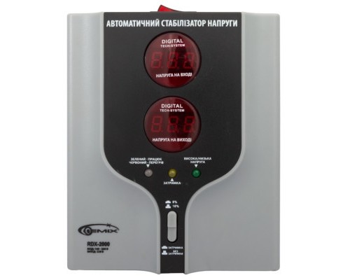 Стабілізатор Gemix RDX-2000