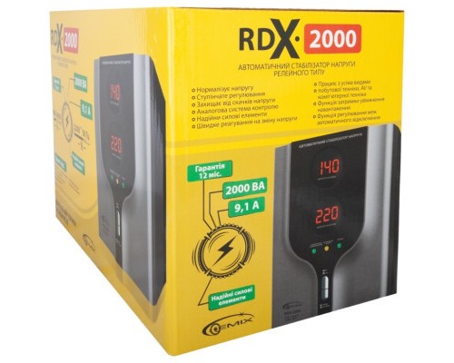 Стабілізатор Gemix RDX-2000