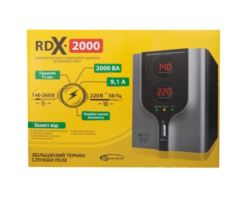 Стабілізатор Gemix RDX-2000