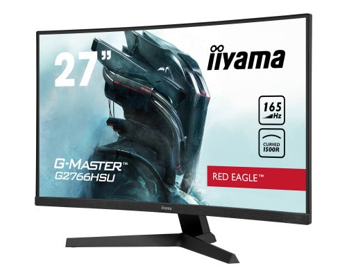 Монітор iiyama G2766HSU-B1