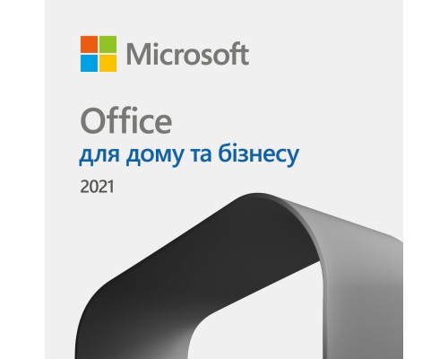 Офісний додаток Microsoft Office Home and Business 2021 All Lng PK Lic Online Конверт (T5D-03484-ESD)