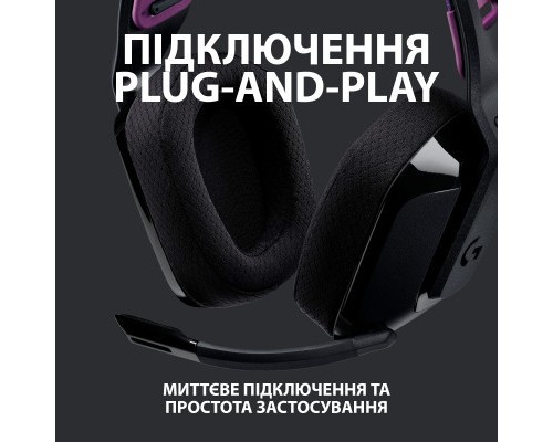 Навушники Logitech G535 Lightspeed Wireless Gaming Headset Black (981-000972)