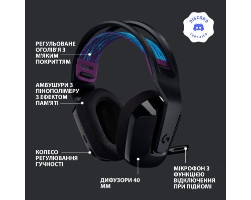 Навушники Logitech G535 Lightspeed Wireless Gaming Headset Black (981-000972)