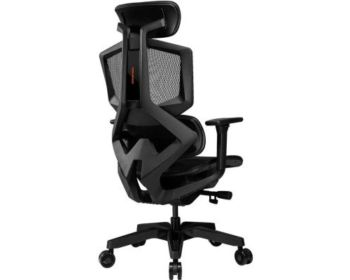 Крісло ігрове Cougar Argo One