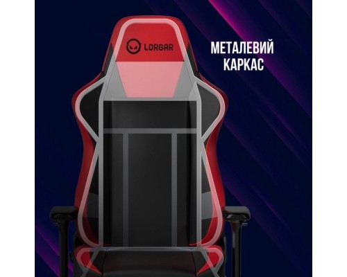 Крісло ігрове Lorgar Base 311 Black/Red (LRG-CHR311BR)