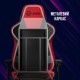 Крісло ігрове Lorgar Base 311 Black/Red (LRG-CHR311BR)