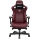 Крісло ігрове Anda Seat Kaiser 3 Size L Maroon (AD12YDC-L-01-A-PV/C)