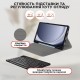 Чохол до планшета AirOn Premium Samsung Galaxy Tab A9 Plus 11'' 2023 + Bluetooth Keyboard (4822352781115)
