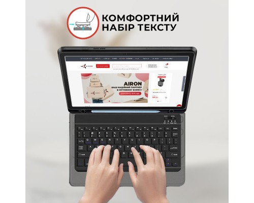 Чохол до планшета AirOn Premium Samsung Galaxy Tab A9 Plus 11'' 2023 + Bluetooth Keyboard (4822352781115)