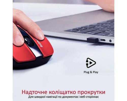 Мишка Promate Cursor Wireless Red (cursor.red)