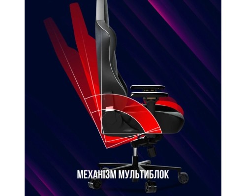 Крісло ігрове Lorgar Base 311 Black/White (LRG-CHR311BW)