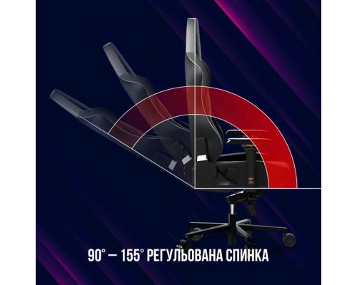 Крісло ігрове Lorgar Base 311 Black/White (LRG-CHR311BW)