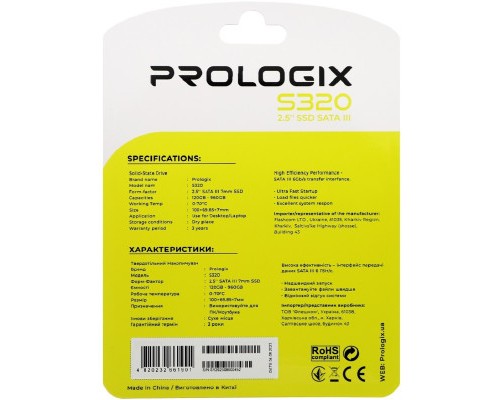 Накопичувач SSD 2.5