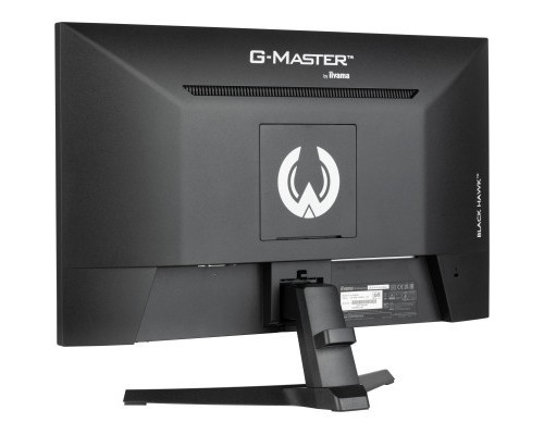 Монітор iiyama G2445HSU-B1