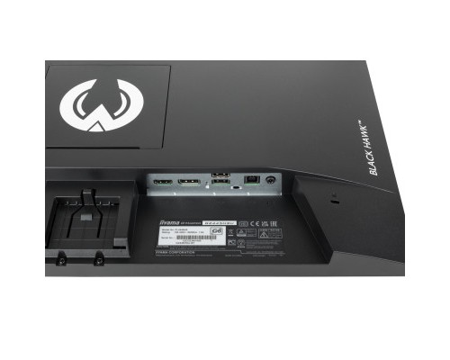 Монітор iiyama G2445HSU-B1