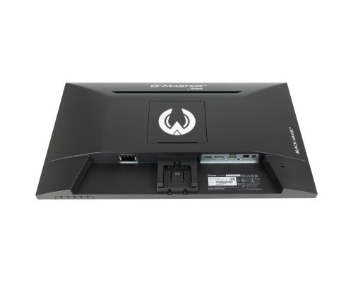 Монітор iiyama G2445HSU-B1