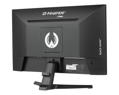 Монітор iiyama G2445HSU-B1